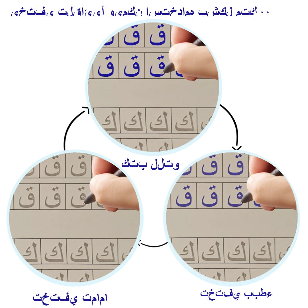 Reusable Magic Copybook Arabic Drawing Toys Children Montessori Pen Control Training Writing Learning Educational Toy Kids Gifts
