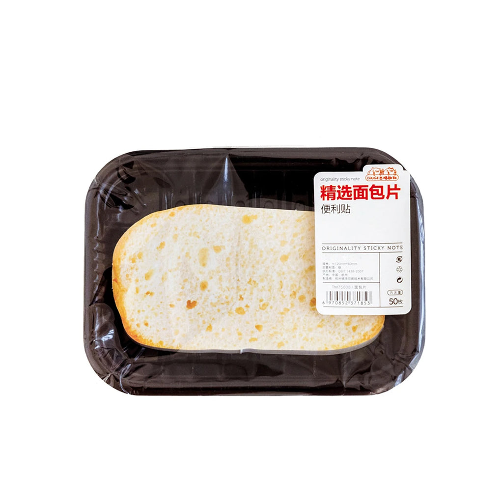 Novelty Funny Grilled Meat Simulation Memo Pad Sticky Notes  Notebook Stationery Paper Stickers forRestaurant Bar