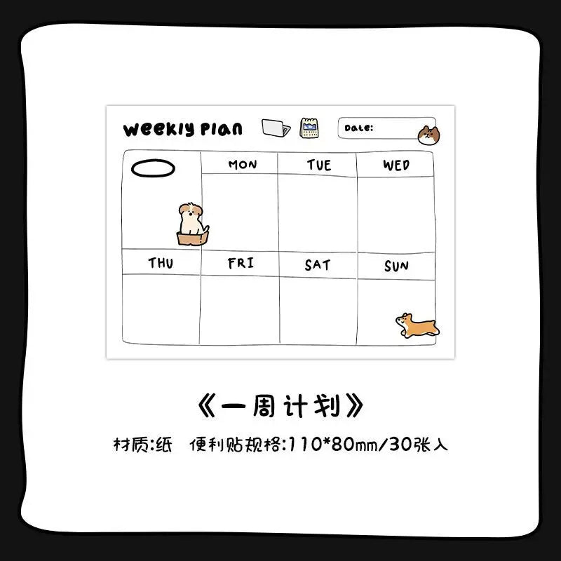 30sheets Memo Note Happy Business List Series Schedule Weekly Plan List Notes Check-in N Times Sticky Notes Stationery Note Pad