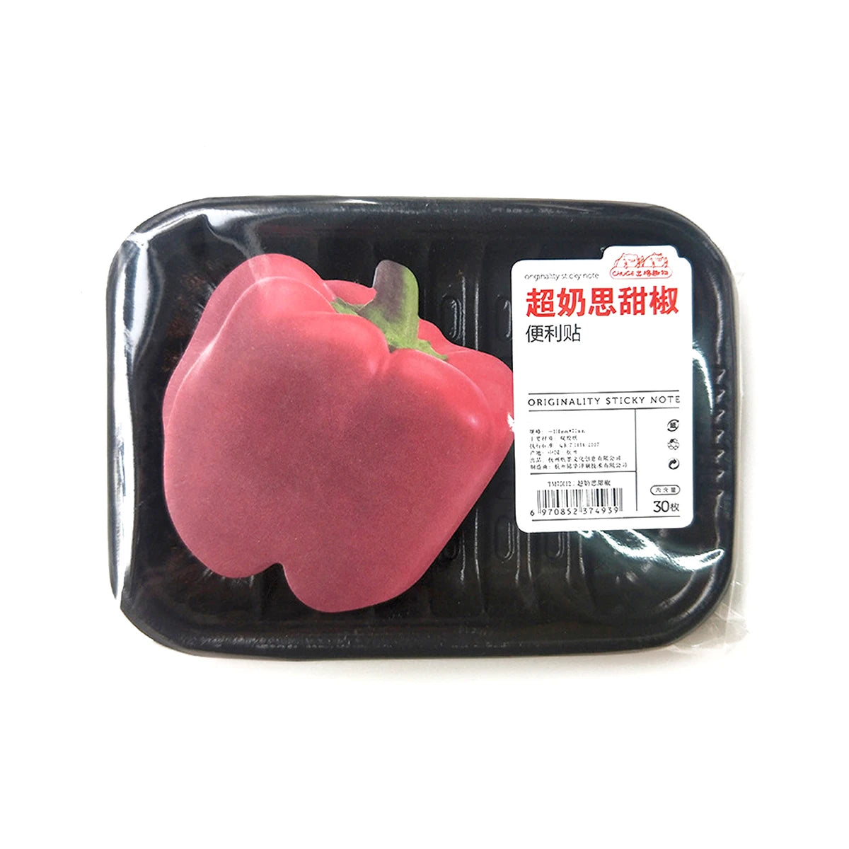 Novelty Funny Grilled Meat Simulation Memo Pad Sticky Notes  Notebook Stationery Paper Stickers forRestaurant Bar