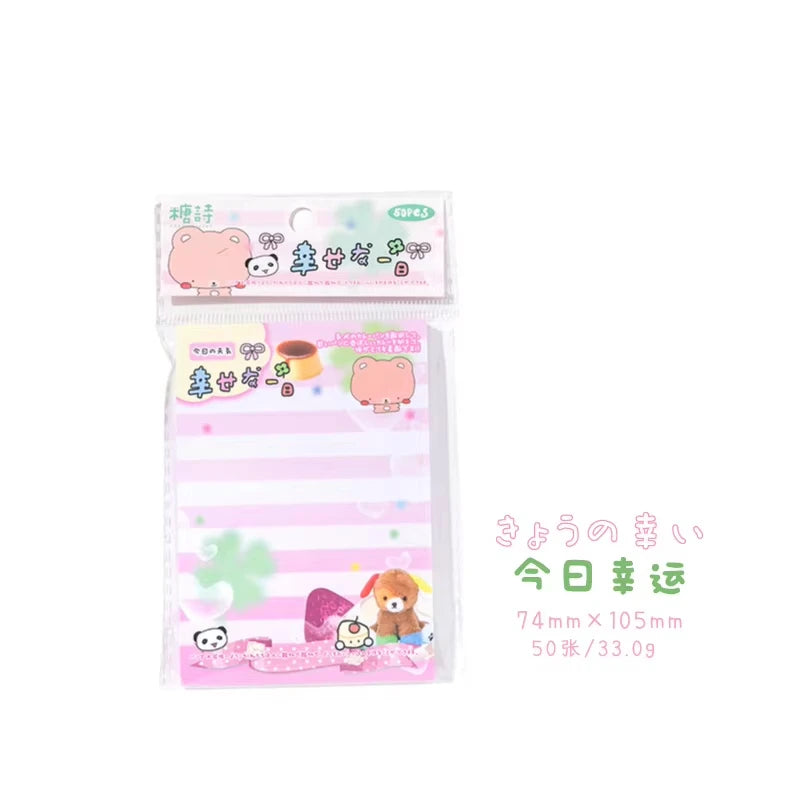 50 Sheets Cute Japanese Old-fashioned Style Memo Pads Message Paper Journal DIY Base Material Notepad School Stationery