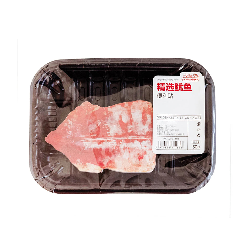 Novelty Funny Grilled Meat Simulation Memo Pad Sticky Notes  Notebook Stationery Paper Stickers forRestaurant Bar