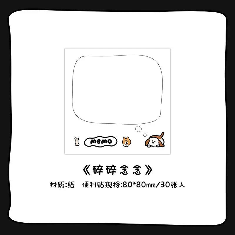 30sheets Memo Note Happy Business List Series Schedule Weekly Plan List Notes Check-in N Times Sticky Notes Stationery Note Pad