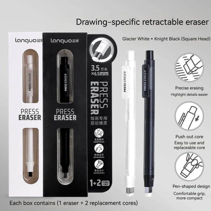 Push-Type Pencil Eraser For Manga Design Drawing Highlight Modeling Writing Painting Press Erasers Kids School Stationery Gifts