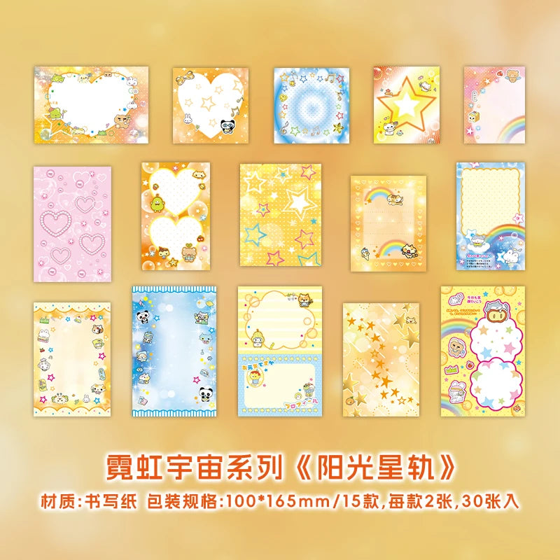 30sheets Neon Universe Series Kawaii Ins Memo Material Scrapbook Background Paper Creative Decoration DIY Handmade Craft Paper