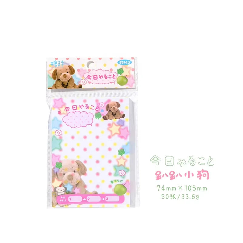 50 Sheets Cute Japanese Old-fashioned Style Memo Pads Message Paper Journal DIY Base Material Notepad School Stationery