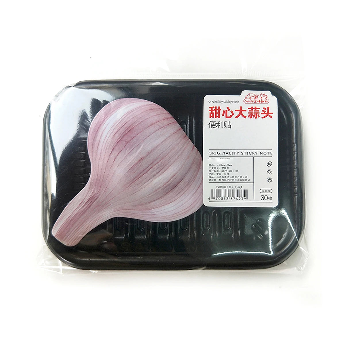 Novelty Funny Grilled Meat Simulation Memo Pad Sticky Notes  Notebook Stationery Paper Stickers forRestaurant Bar