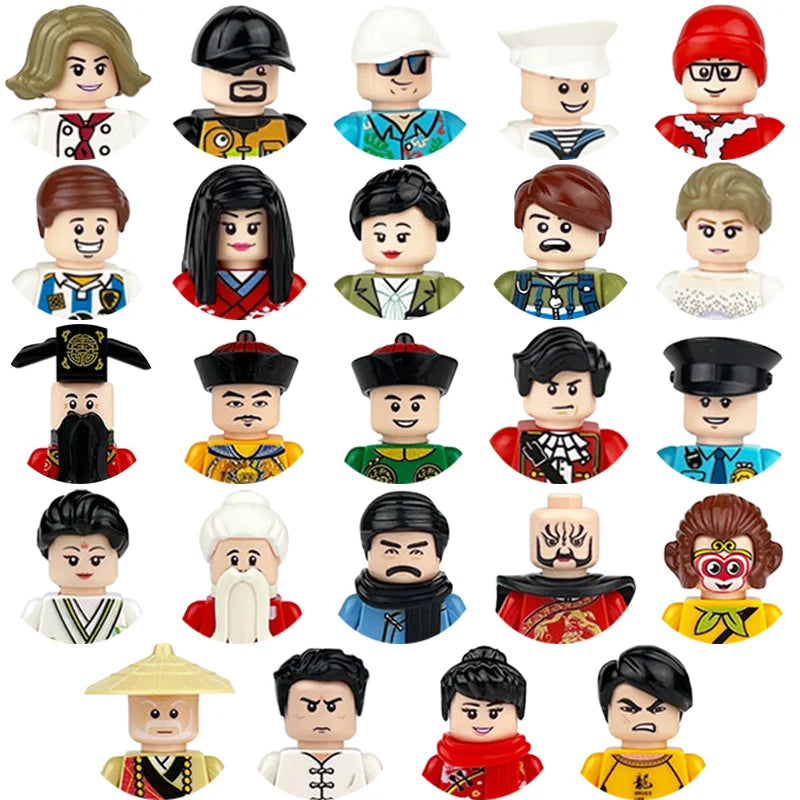 Building block toys, mini figures, character action figures, city people, building block accessory sets, children's gifts